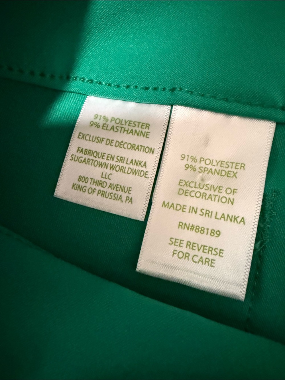 Lilly Pulitzer UPF 50+ Luxletic 28" Corso Pant in Fiddle Leaf Green Size 10 - Picture 8 of 8
